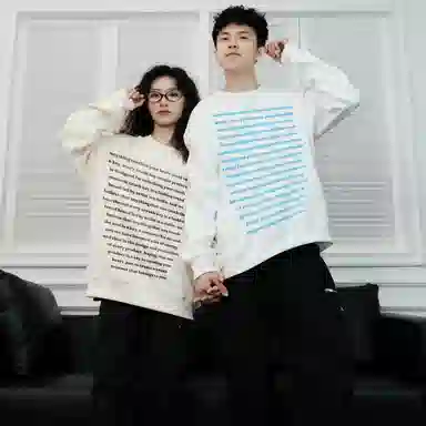 CRUSH KEY