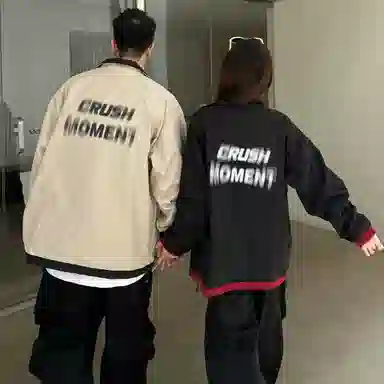 CRUSH KEY