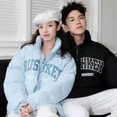 CRUSH KEY Logo