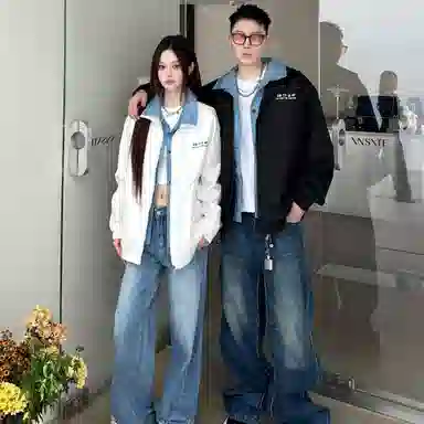 CRUSH KEY