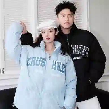 CRUSH KEY Logo