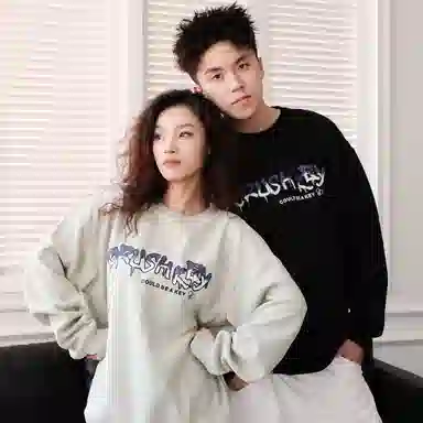 CRUSH KEY