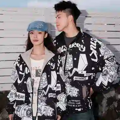 CRUSH KEY