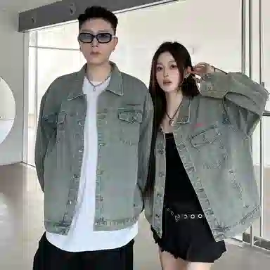 CRUSH KEY