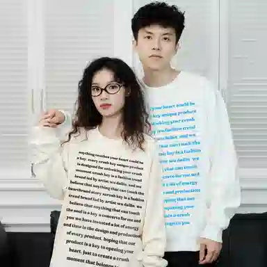CRUSH KEY