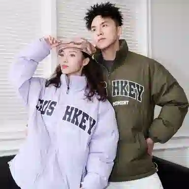 CRUSH KEY Logo