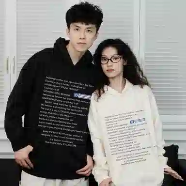 CRUSH KEY