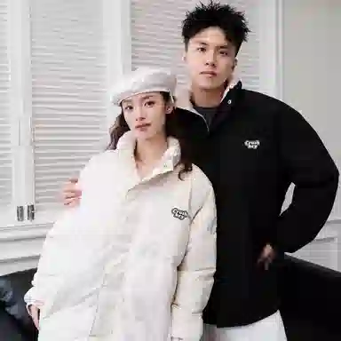CRUSH KEY