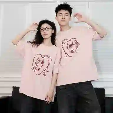 CRUSH KEY T
