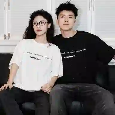 CRUSH KEY T