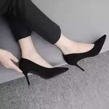 imono PU