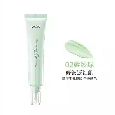 UKISS 30g