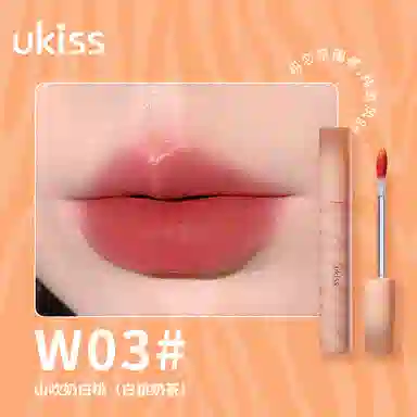 UKISS 3