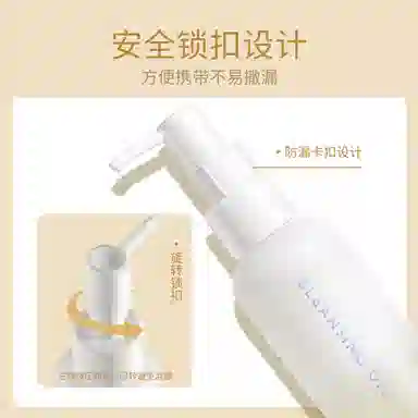 UKISS 150ml