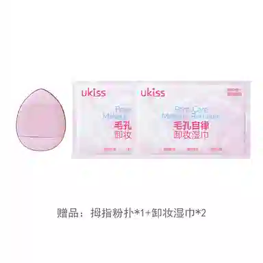 UKISS 30g60g