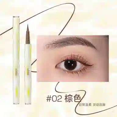 UKISS 5g+6g+0.5ml