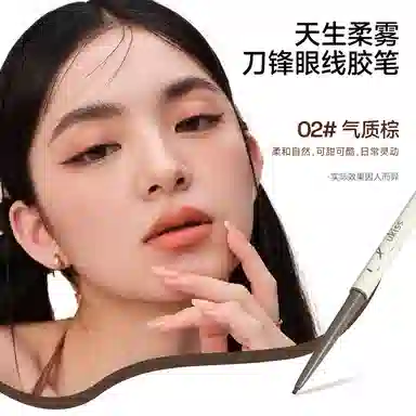 UKISS 3.3g+5g+2.4g+4.2g+3.2g+60mg+5g