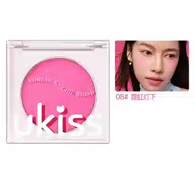 UKISS 3.2g