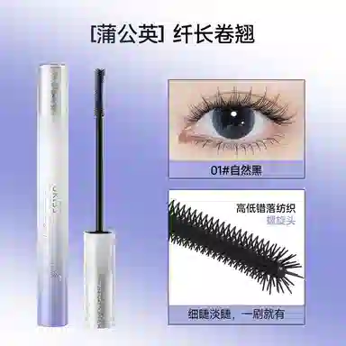 UKISS 5g+5g+0.5ml