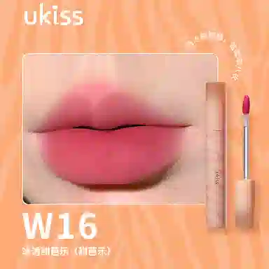 UKISS W01