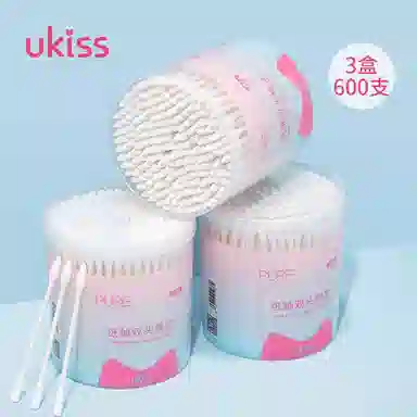 UKISS 200 23