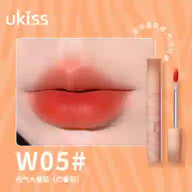 UKISS 3