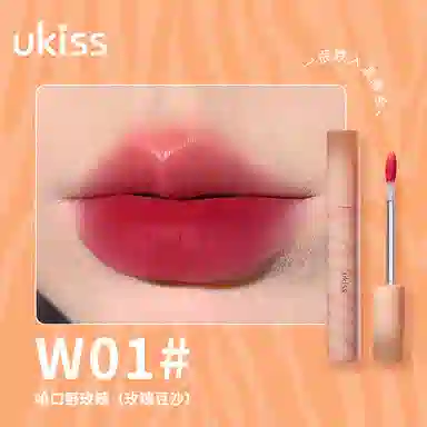 UKISS 3.3g