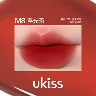UKISS 3.2g+6g+3.3g+5g