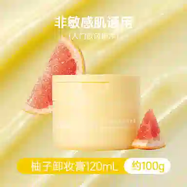 UKISS 120ml