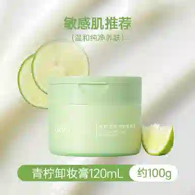 UKISS 120ml