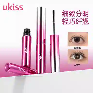 UKISS 4g