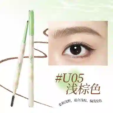 UKISS 80mg