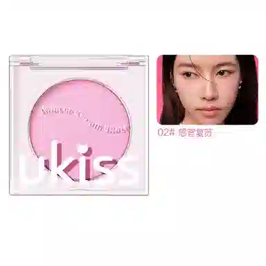 UKISS 3.2g