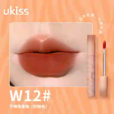 UKISS 3.3g