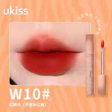 UKISS 3.3g