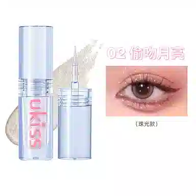 UKISS 1.3g1.5g