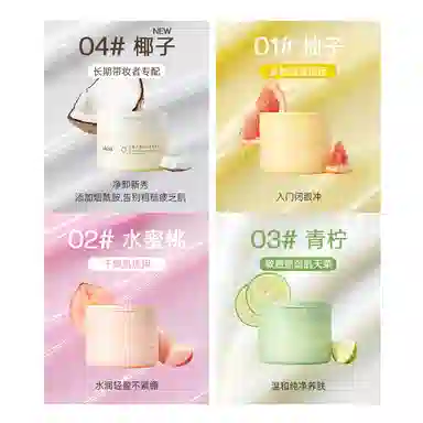 UKISS 120ml