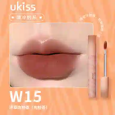 UKISS 3