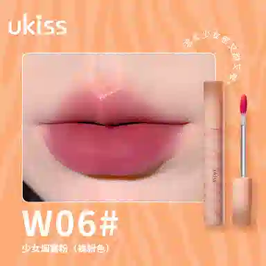 UKISS 3