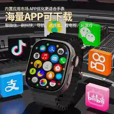 app NFC WiFi