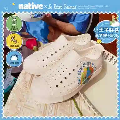 x Native Shoes Jefferson 4