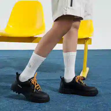 Native Shoes TPU