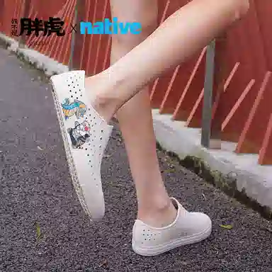 x Native Shoes Bloom EVA IP