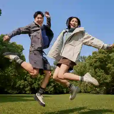 Native Shoes TPU