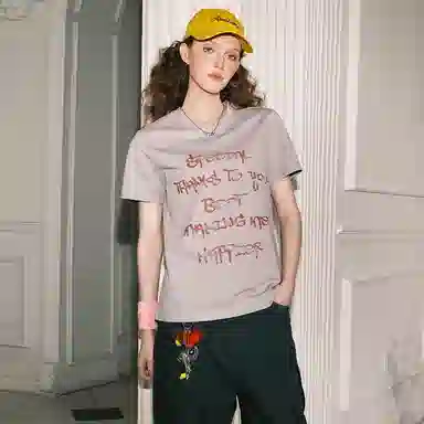 BEETLE TOWN cleanfit T