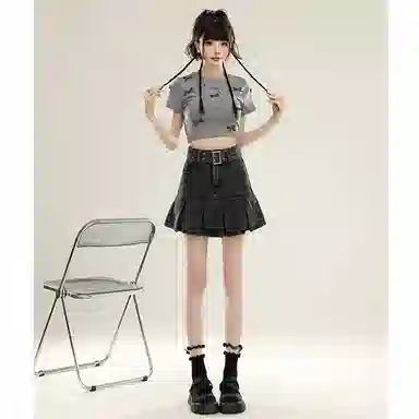 MUCCHIC insA