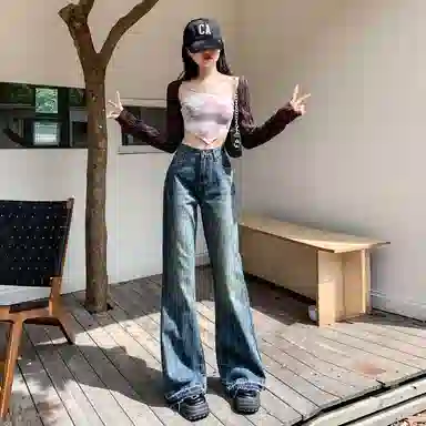MUCCHIC