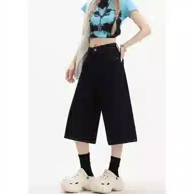 MUCCHIC