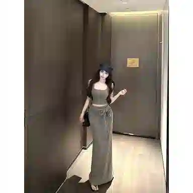 MUCCHIC