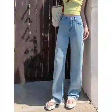 MUCCHIC